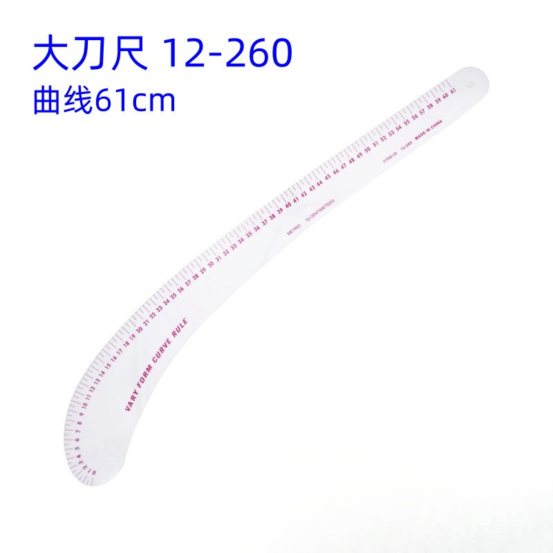 Sewing Gauge Ruler - Régua Curva Variável 12-260 de 61cm